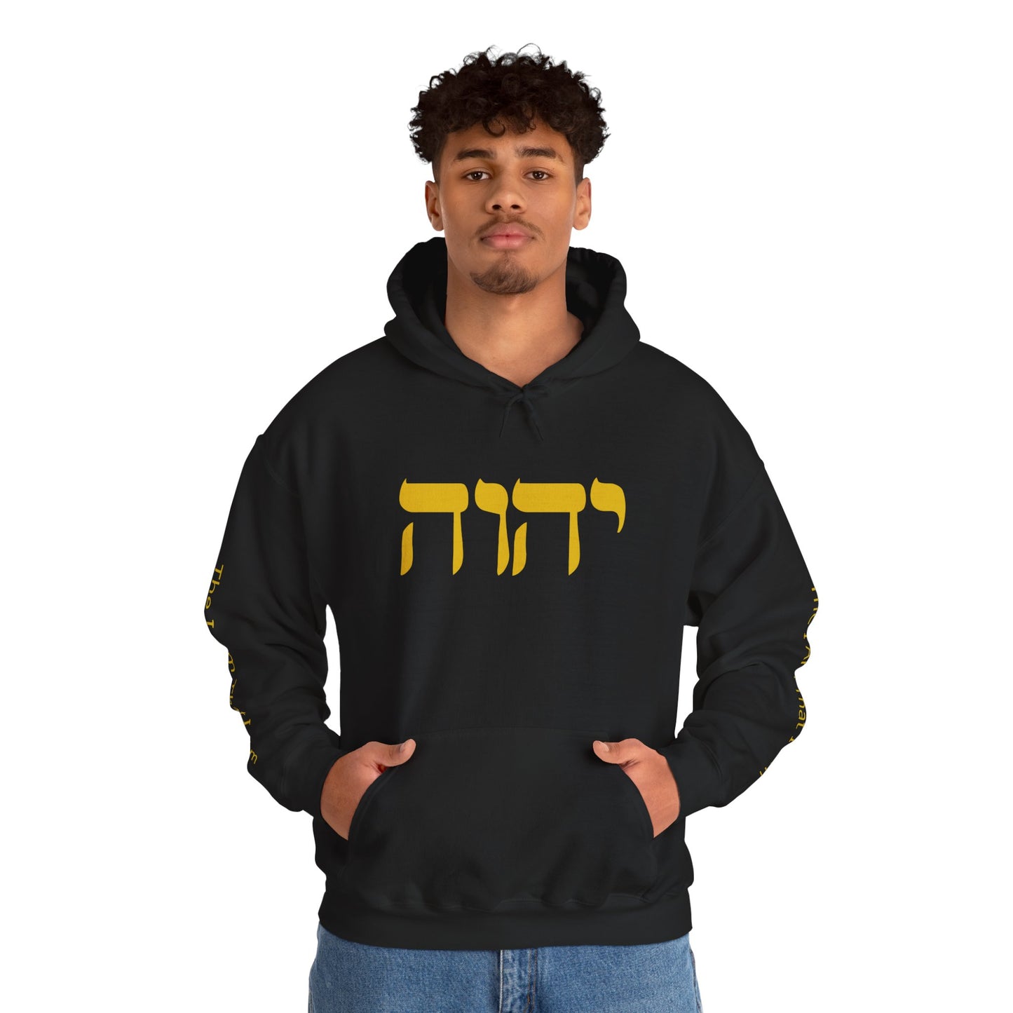 Hebrew YHWH Hoodie – 'The I Am That I Am' Sleeve Sweatshirt